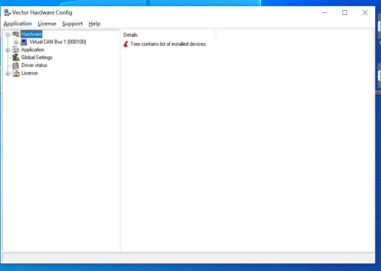 config.jpg