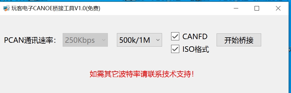 微信截图_20250703150504.jpg